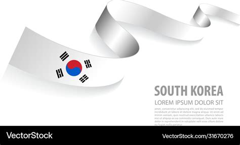 Banner with south korea flag colors Royalty Free Vector