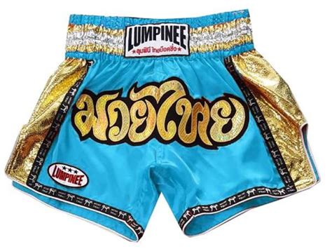 Lumpinee Muay Thai Boxing shorts : LUM-045-Skyblue | MuayThaiArt.com