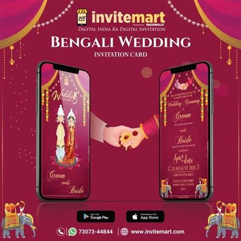 Bengali Wedding invitation Cards at Rs 499/piece in Sas Nagar | ID ...