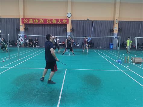 Badminton Activities