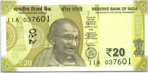 Banknote India 20 Rupees, Mahatma Gandhi - 2019 - UNC