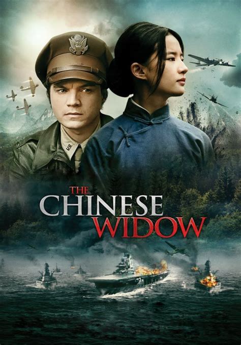 The Best Films From China Released in 2017