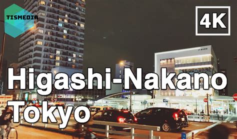 【4K】🇯🇵🗼Walking around Higashi-Nakano Station (東中野駅) in Nakano City🎧 ...