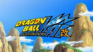 Episode Guide | Dragon Ball Kai Episode List