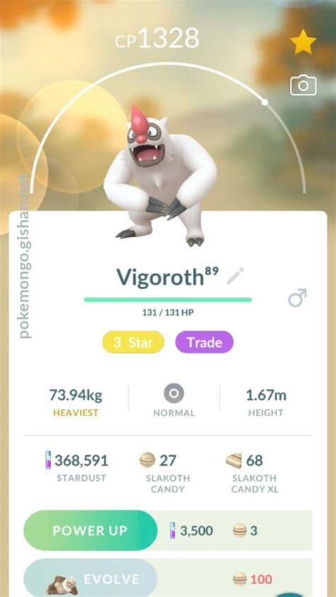 Vigoroth - Pokemon Go