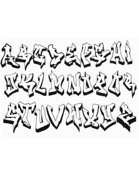 Old School Graffiti