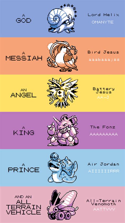 The Official Church of the Helix Fossil | Fossil pokemon, Pokemon funny, Pokemon drawings