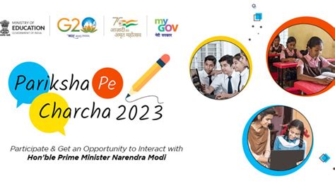 PPC 2023: Pariksha Pe Charcha Last Date To Apply Extended Till January ...