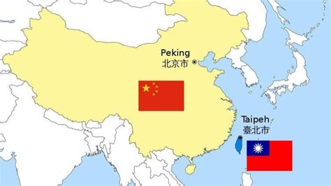 Taiwanese Nationalists Seek Closer Relations with China