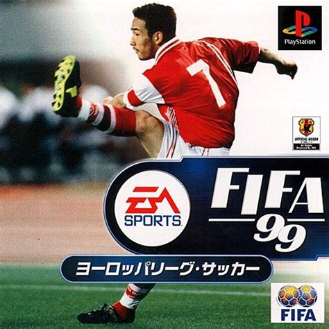 FIFA 99 (1998) PlayStation box cover art - MobyGames