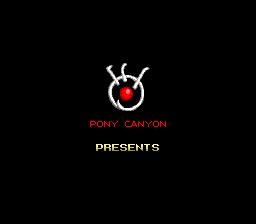 Pony Canyon (Japan) - Closing Logos