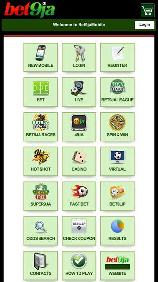 New Bet9ja Mobile App