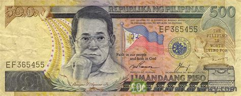 500 Philippine Peso (Corazon Aquino) - Exchange yours for cash