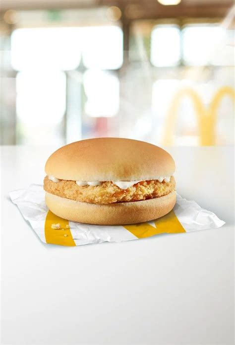 Chicken Burger Chicken Burgers, Salmon Burgers, Mcdonald's Filet O Fish ...