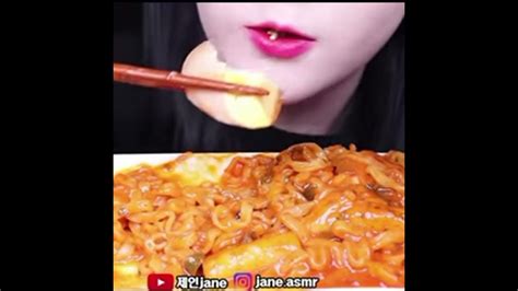 Jane asmr eating creamy noodles and rice cakes - YouTube