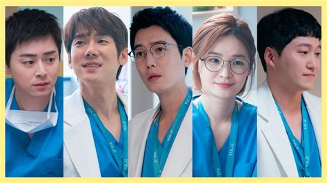 Hospital Playlist Cast Real Life Partners