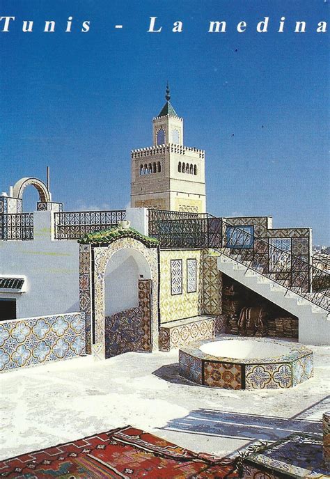 A Journey of Postcards: The medina of Tunis | Tunisia