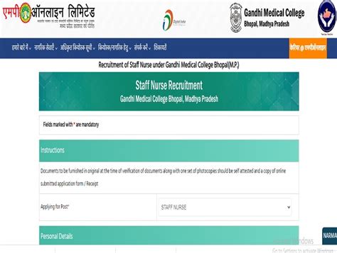 Gandhi Medical College Bhopal Recruitment 2021: Apply Online for 378 Staff Nurse Posts, Salary ...