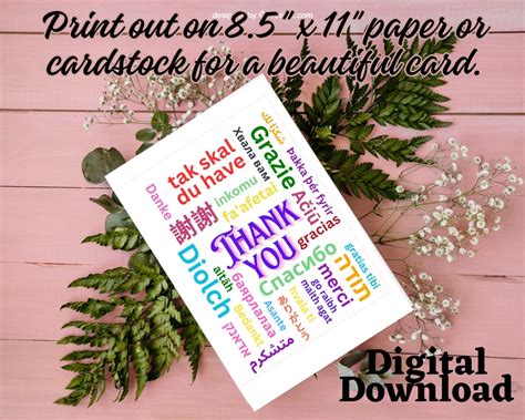 Blank Thank You Card in Many Languages, Digital Download Thank You ...