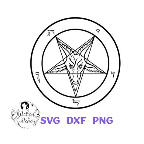 Sigil of Baphomet SVG Satanist SVG Satanic Symbol SVG - Etsy Canada