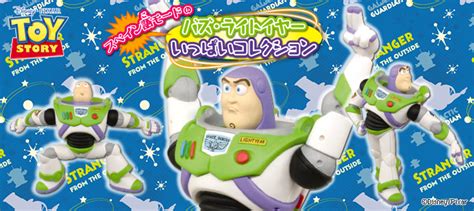 Gashapon Toy Story Buzz Lightyear full collection in Spanish mode | กาชาปองช็อป Gashaponshop