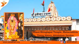 Shani Shingnapur Temple, Maharashtra | Timing, History, Abhishekam ...