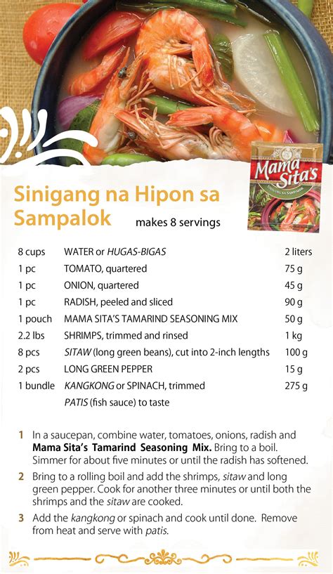 Sinigang Baboy Recipe Tagalog - baboy dulce