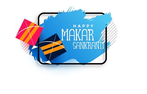 MAKAR SANKRANTI ACROSS INDIA - Indibni®