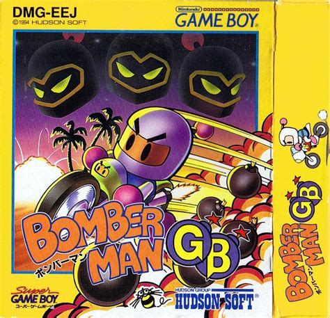 BOMBERMAN GB (information) .:. Ragey's Totally Bombastic Bomberman Shrine Place