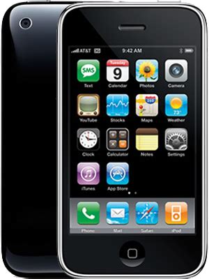 iPhone 3G Price in Pakistan and Specs - November 2024