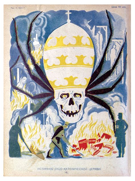 A visual history of Soviet anti-religious artwork / Boing Boing