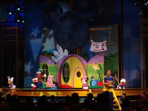 Playhouse Disney Live on Stage Picture - DSC04226