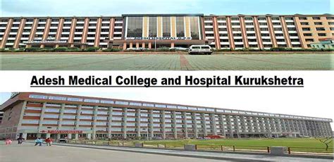 Adesh Medical College and Hospital Kurukshetra Ambala