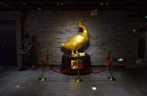 Peking Duck Museum Hatches at Beijing's Quanjude Restaurant