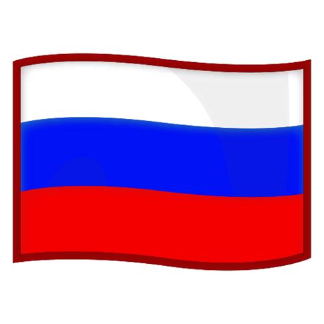 Flag Of Russia | ID#: 1187 | Emoji.co.uk