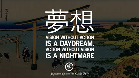 14 Japanese Words Of Wisdom - Inspirational Sayings And Quotes