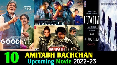 Amitabh Bachchan Upcoming Movies List 2023-24 😱😱 - YouTube