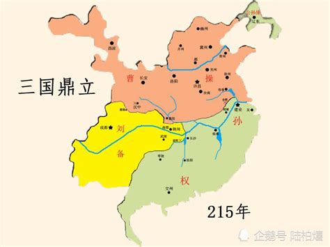 三国历史全面地图,三国时期版图划分 - 伤感说说吧