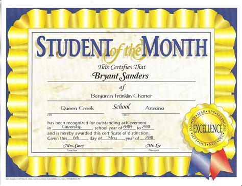 Student Of The Month Certificate Template