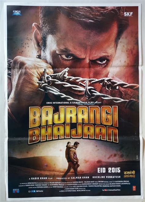 BAJRANGI BHAIJAAN – Bollywood Cinema Poster