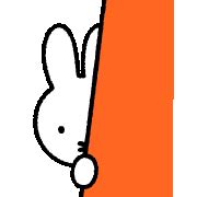 Miffy Sticker - Miffy - Discover & Share GIFs