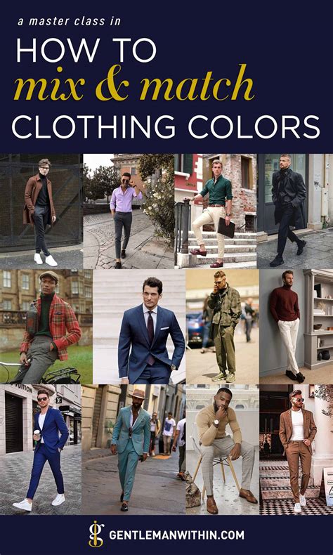 The Art of Mix and Matching Clothing Colors