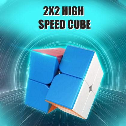 KIWI Kool 2x2 Stickerless High Speed Cube for Kids & Adults Speedy ...