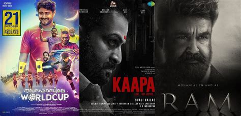 Upcoming Big Malayalam Movies in December 2022 That Will Be A Hit