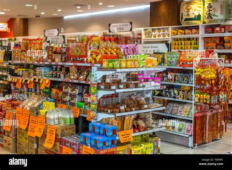 Melbourne, Australia - Asian grocery store Stock Photo - Alamy