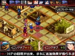 Shin Megami Tensei: Devil Survivor (Game) - Giant Bomb