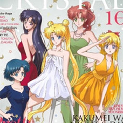 Crunchyroll - "Sailor Moon Crystal" Girls Dress Up for Character Song Album