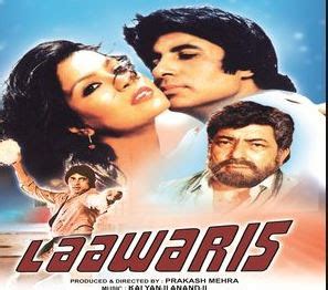 Laawaris (1981) Movie Dialogues | Amitabh Bachchan Best Dialogues