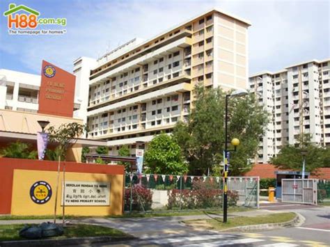 Main View of Yu Neng Primary School Building Image, Singapore