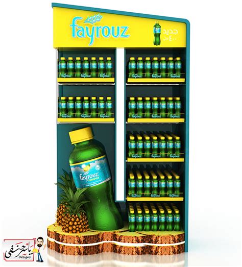 Fayrouz Stand on Behance